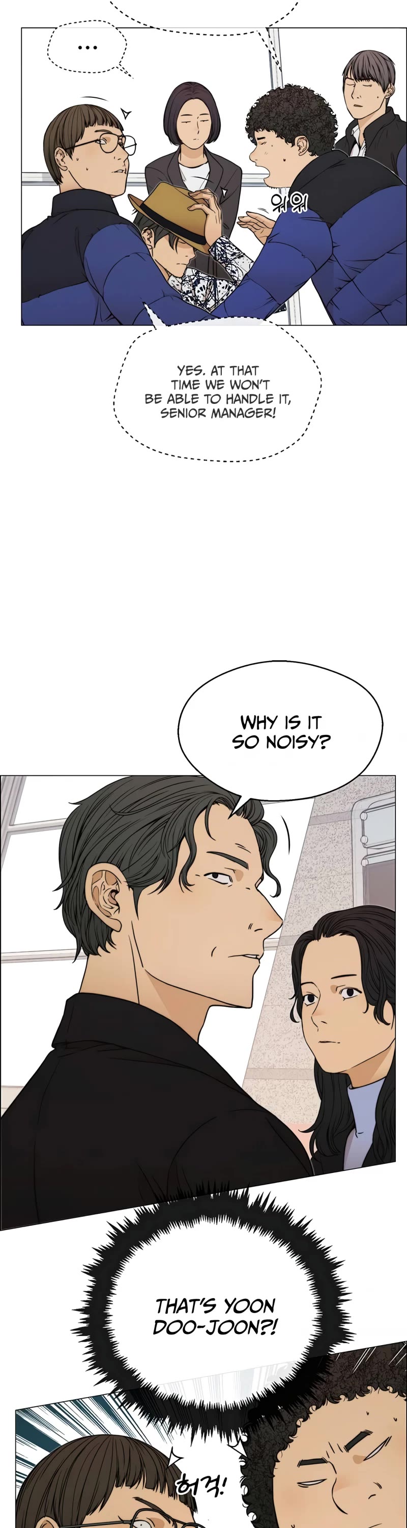 Read Real Man Manga Online