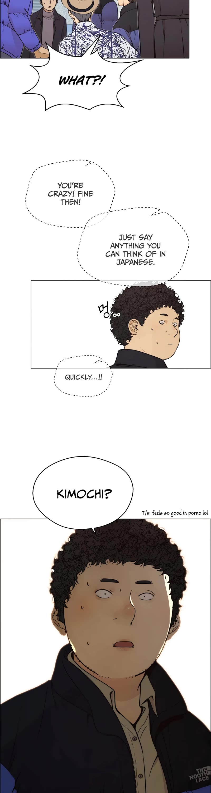 Read Real Man Manga Online