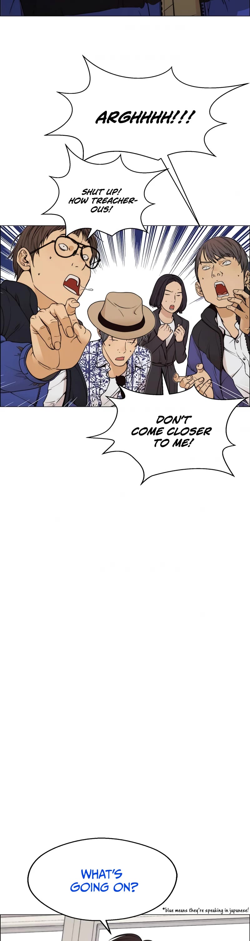 Read Real Man Manga Online
