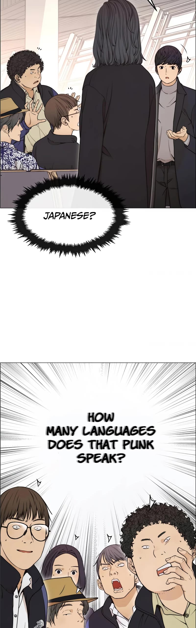 Read Real Man Manga Online
