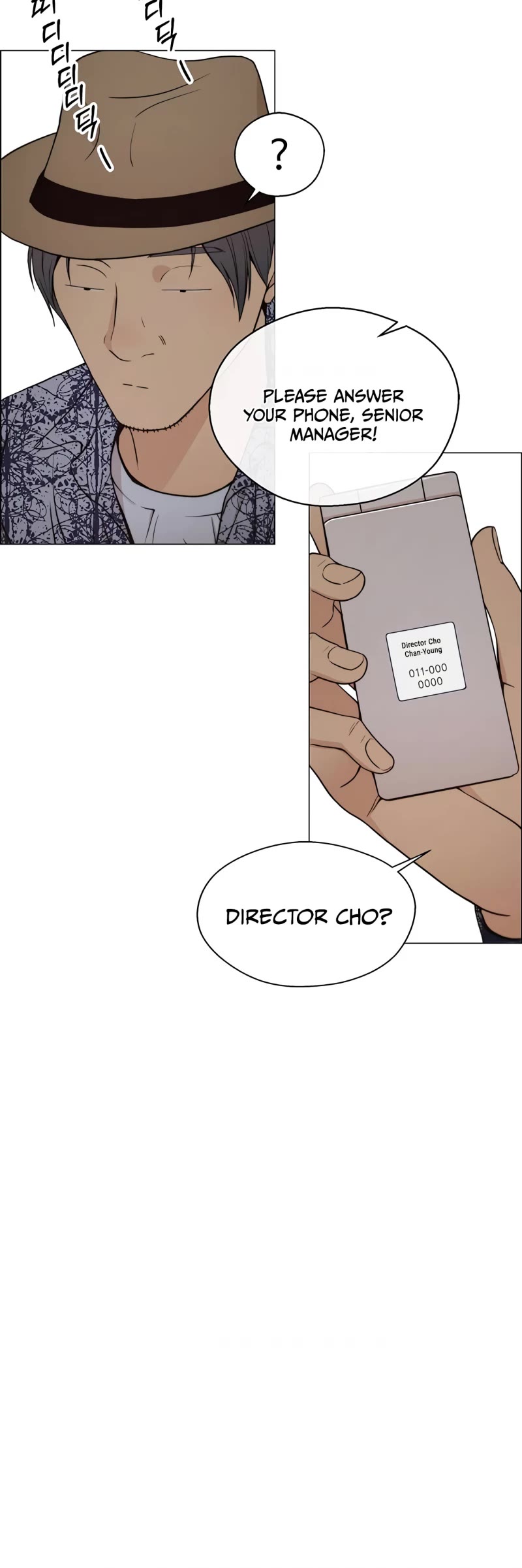 Read Real Man Manga Online
