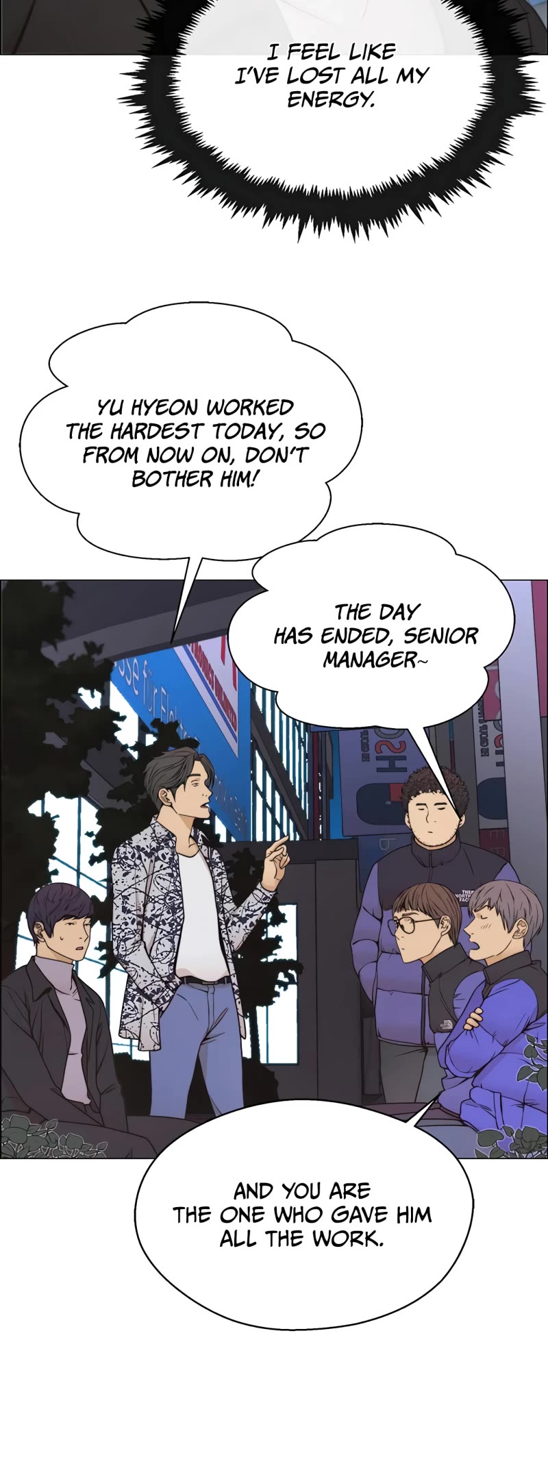 Read Real Man Manga Online