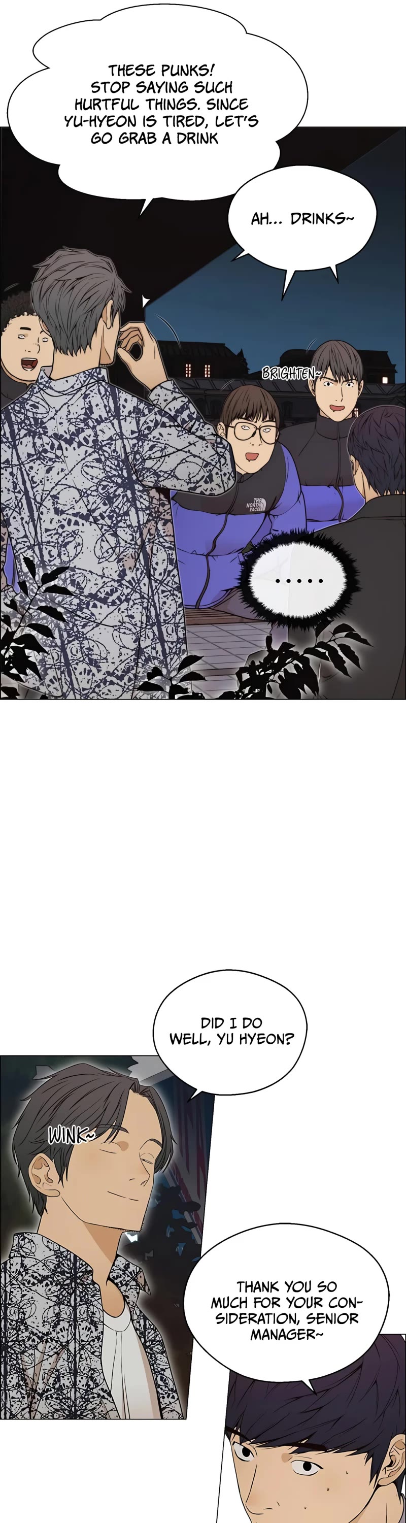Read Real Man Manga Online