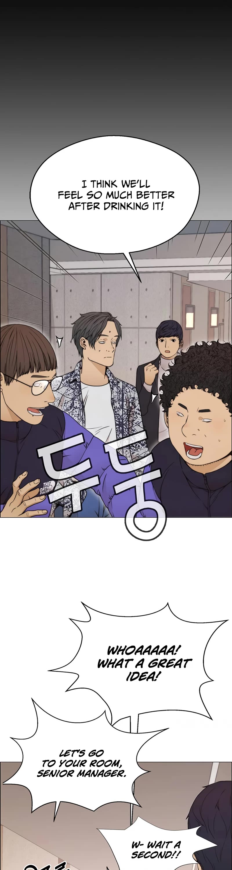 Read Real Man Manga Online