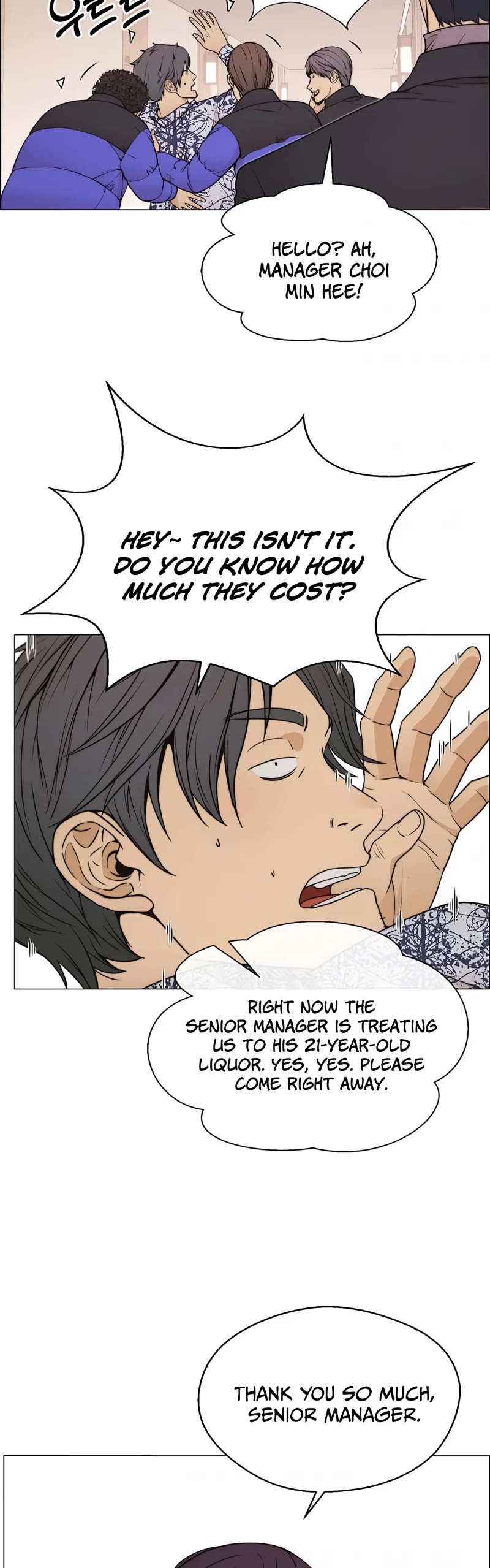 Read Real Man Manga Online