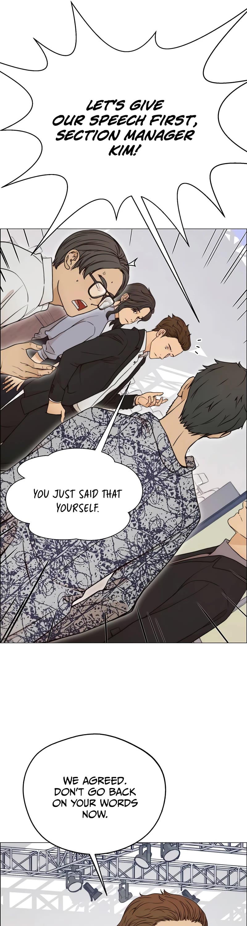 Read Real Man Manga Online