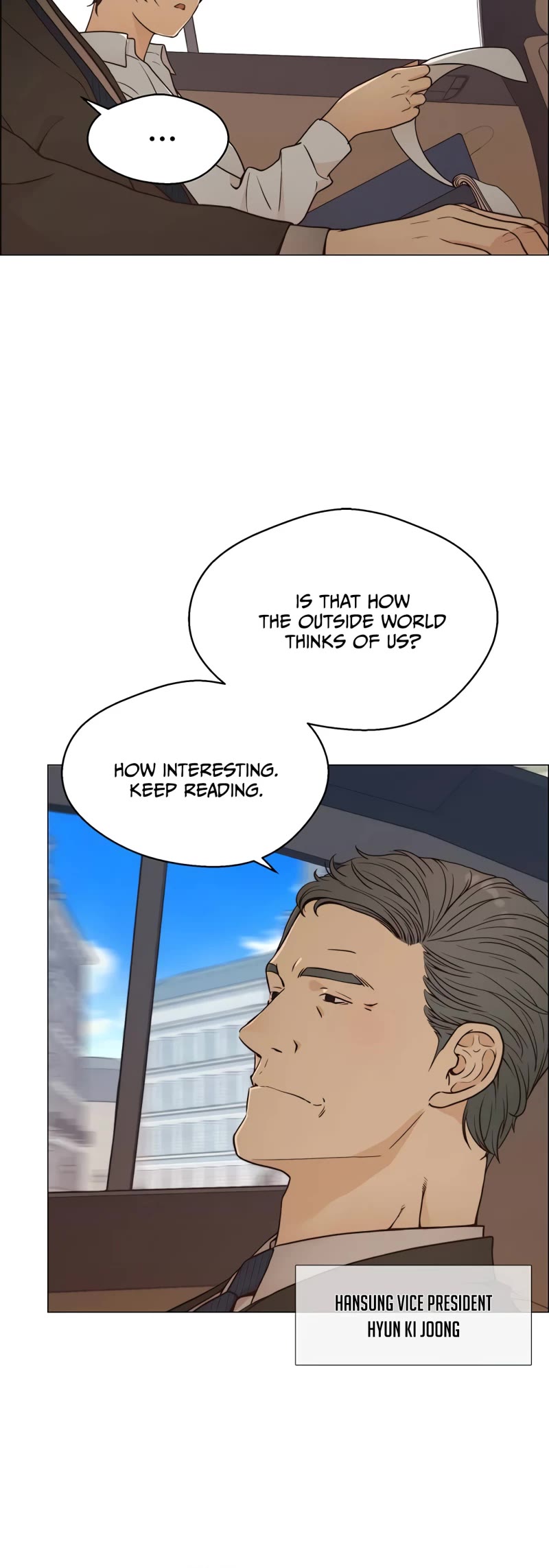 Read Real Man Manga Online