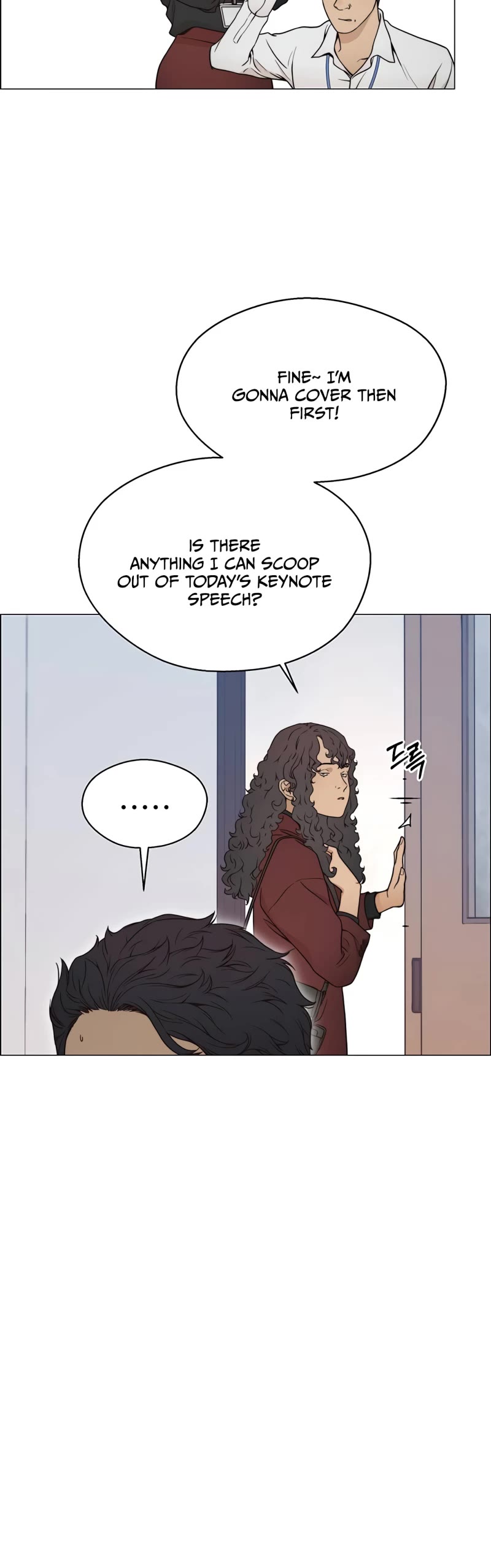 Read Real Man Manga Online