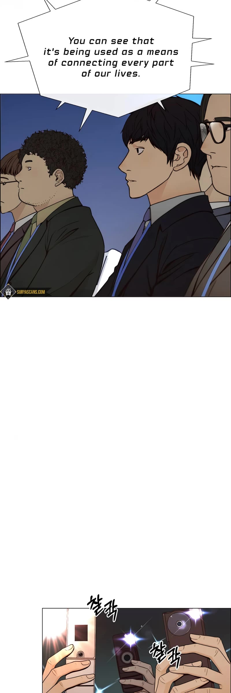 Read Real Man Manga Online