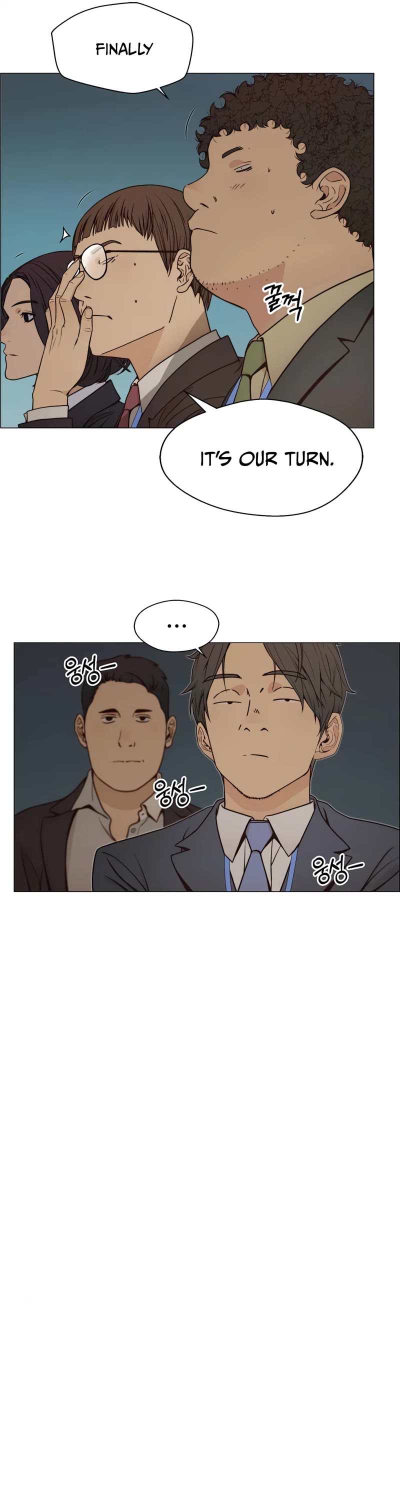Read Real Man Manga Online