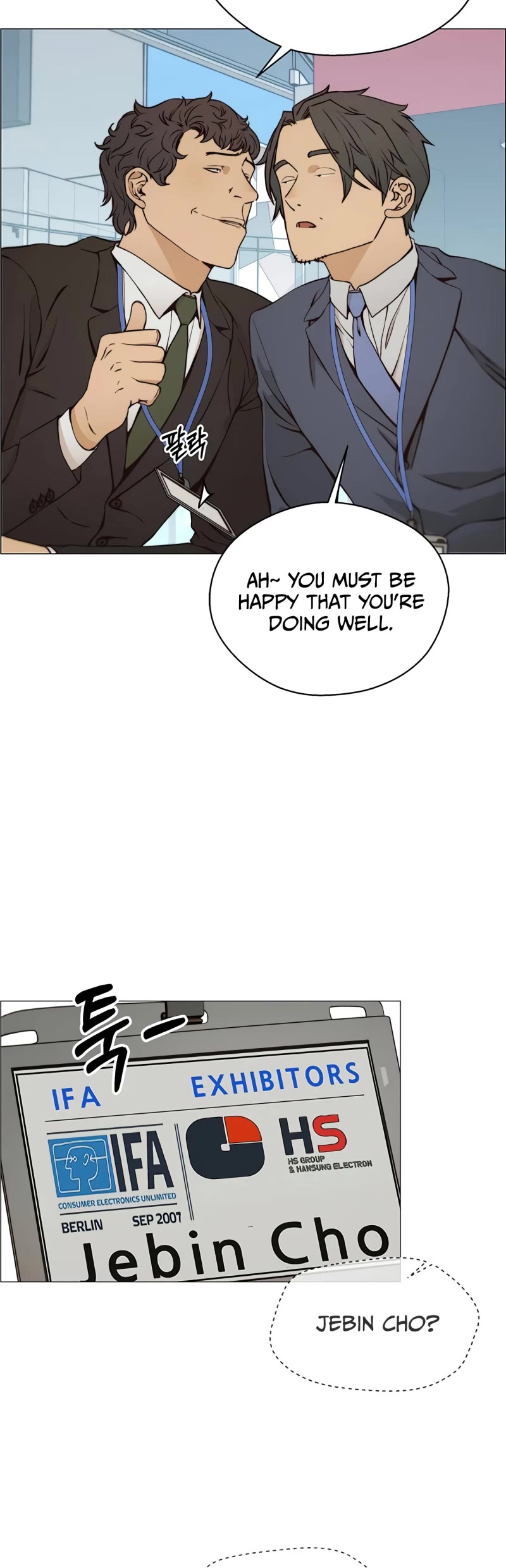 Read Real Man Manga Online