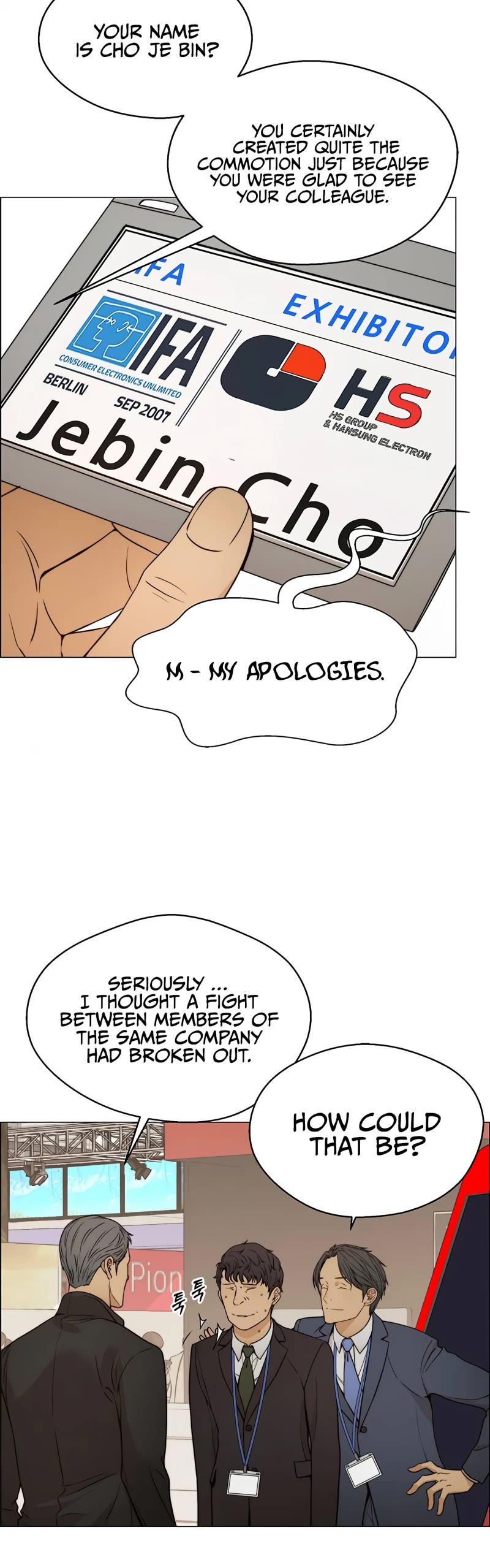 Read Real Man Manga Online