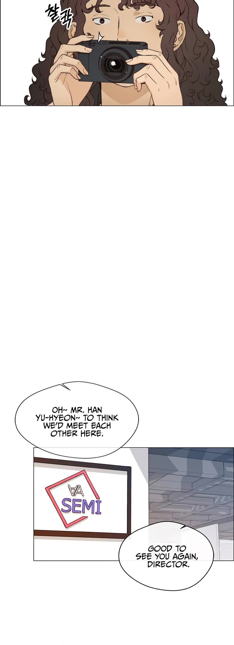 Read Real Man Manga Online
