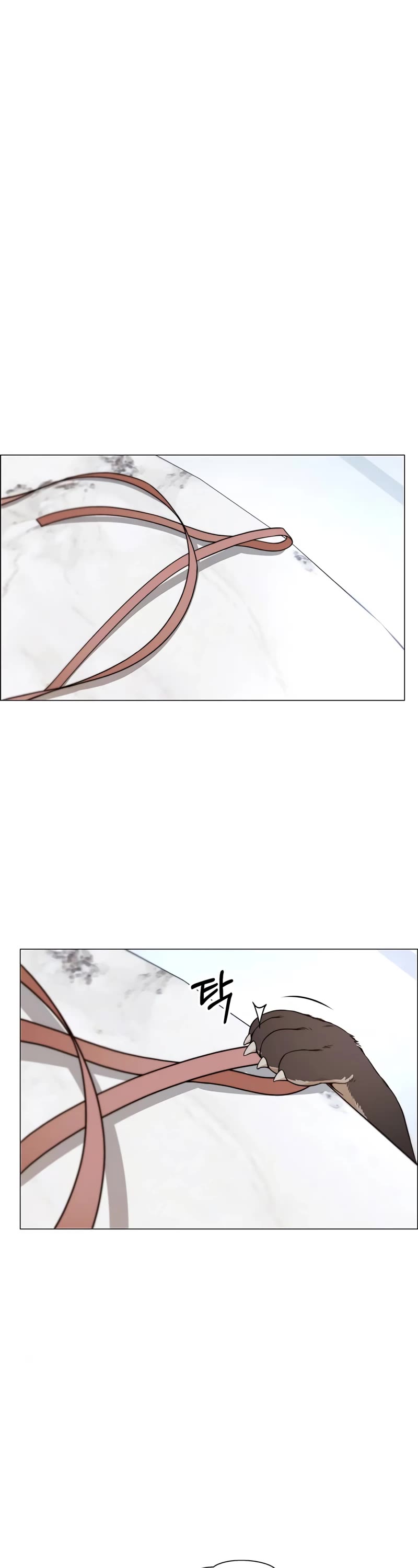 Read Real Man Manga Online