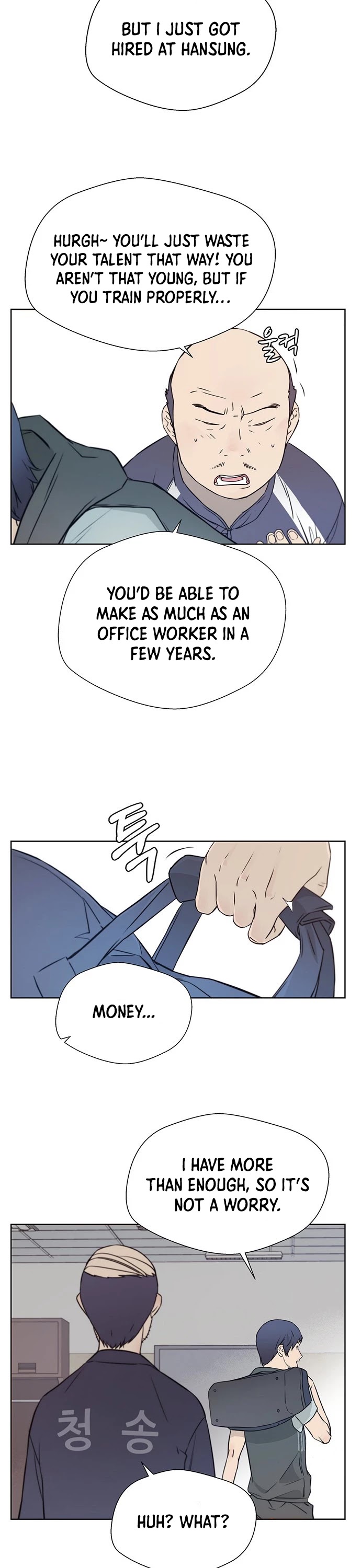 Read Real Man Manga Online