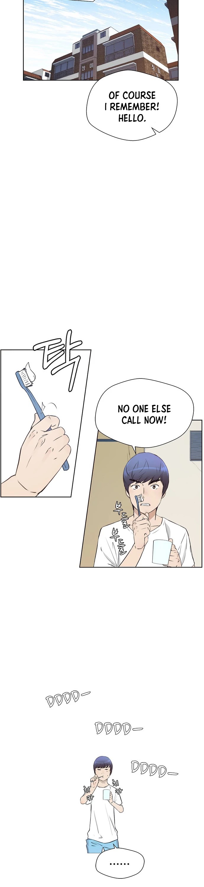 Read Real Man Manga Online
