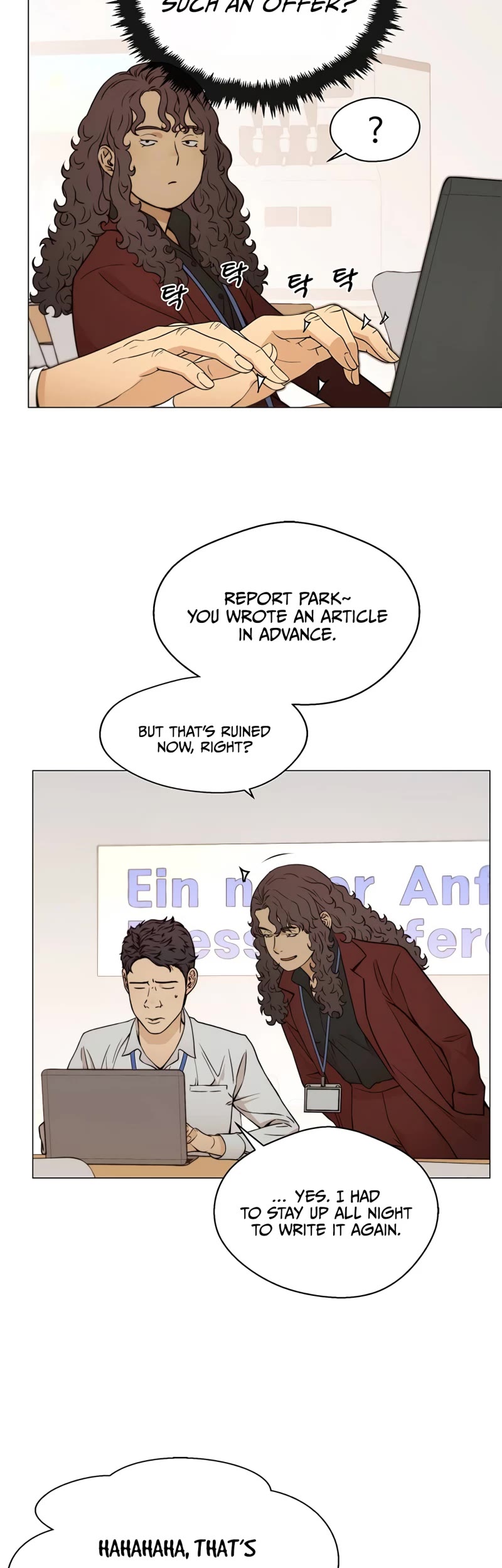 Read Real Man Manga Online