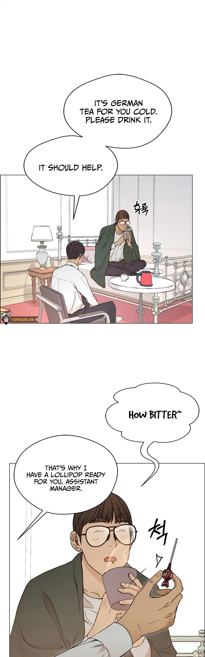 Read Real Man Manga Online
