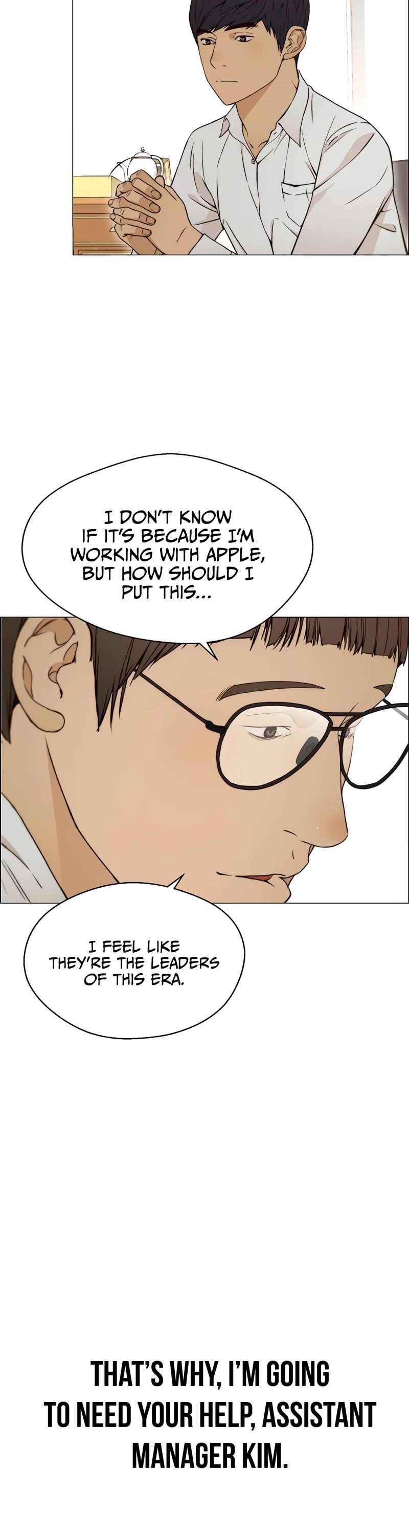 Read Real Man Manga Online