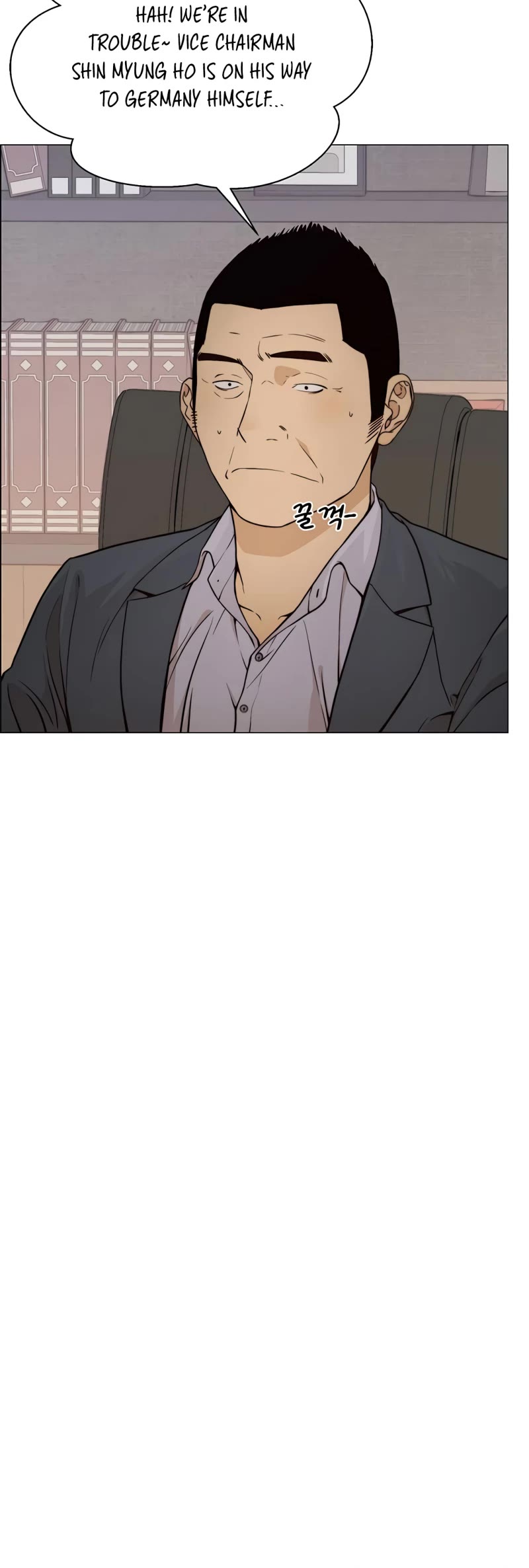 Read Real Man Manga Online