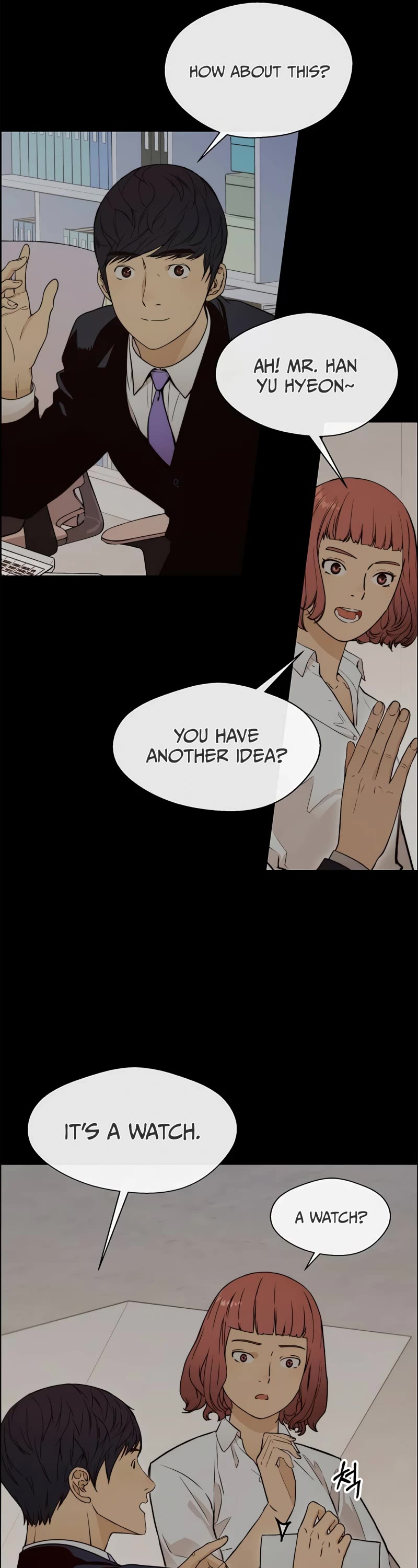 Read Real Man Manga Online