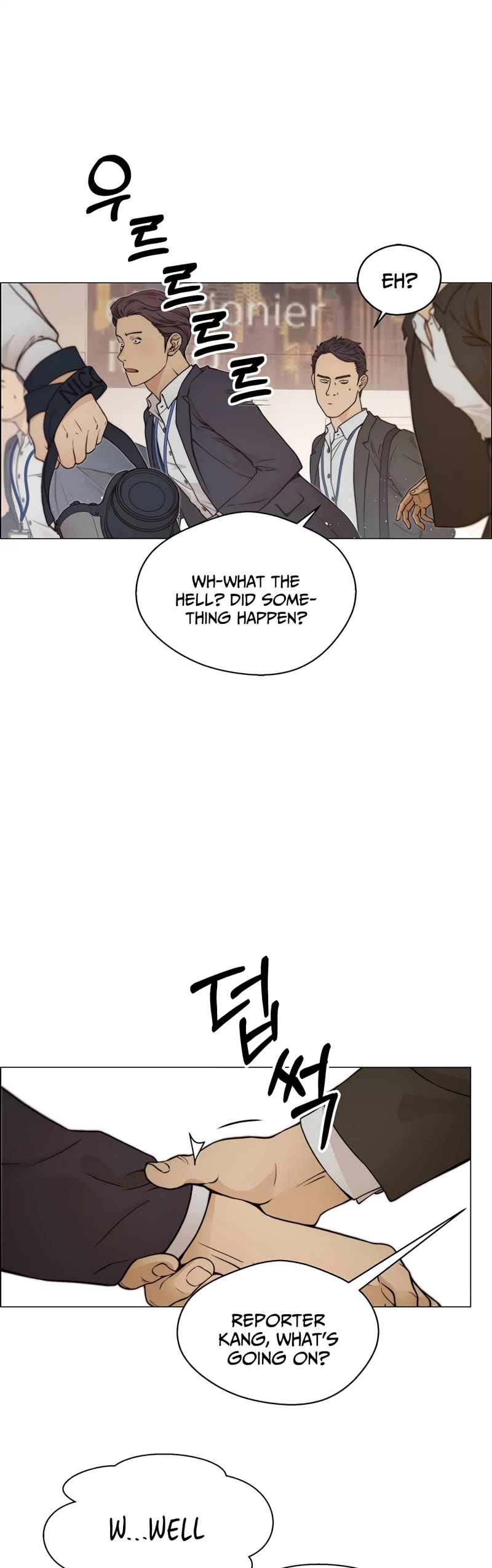 Read Real Man Manga Online