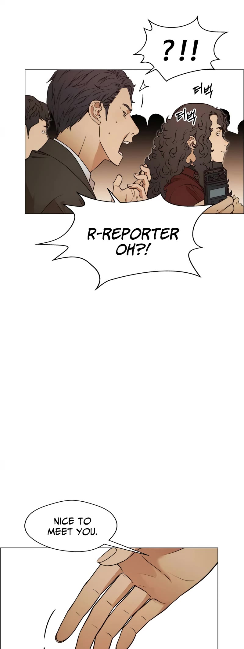 Read Real Man Manga Online