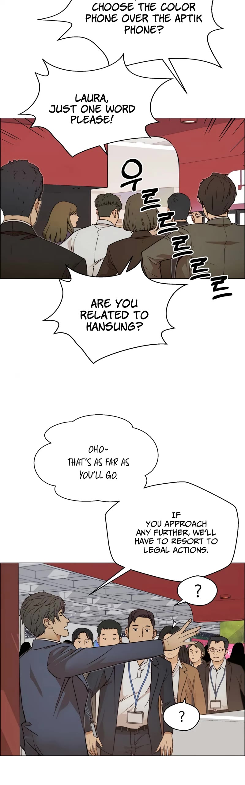 Read Real Man Manga Online