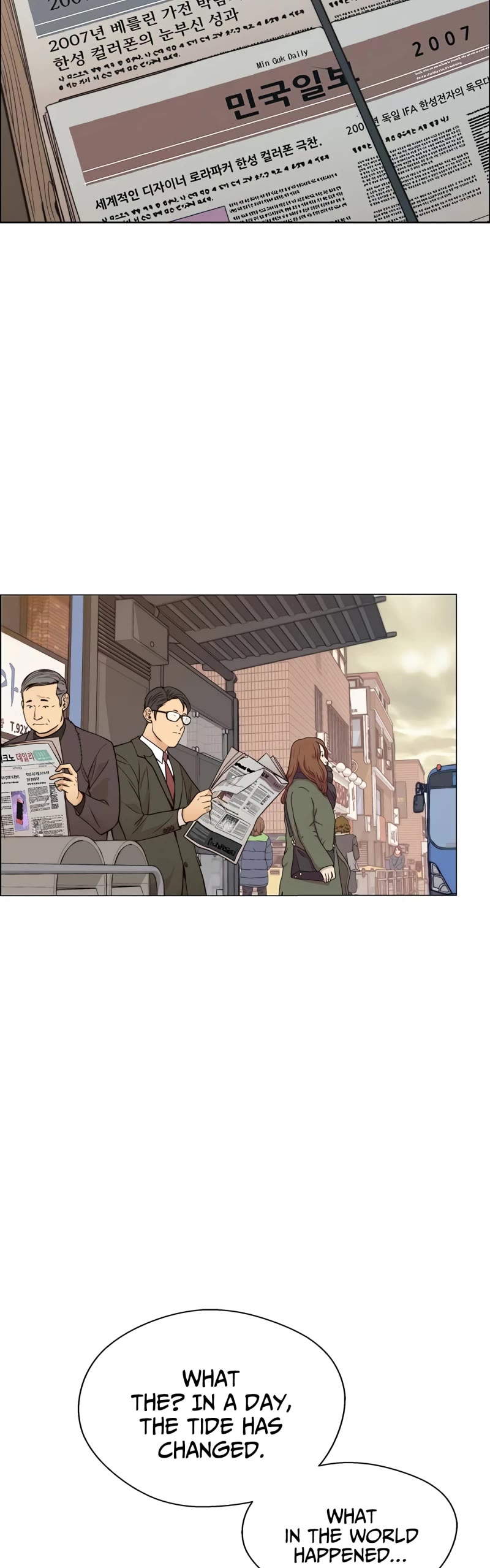 Read Real Man Manga Online