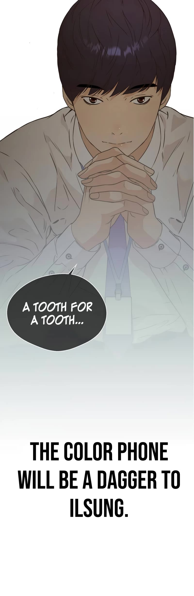 Read Real Man Manga Online