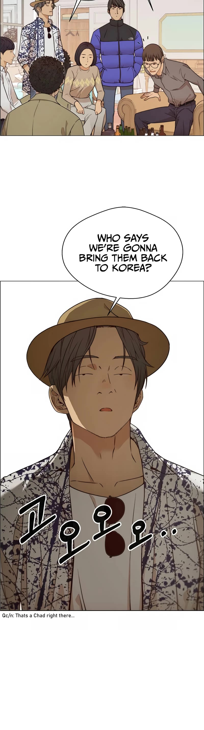Read Real Man Manga Online