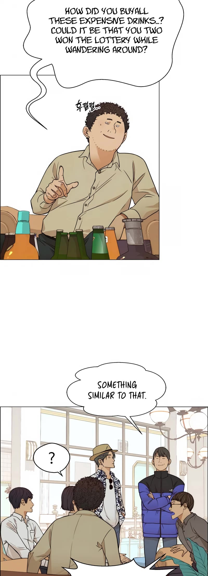 Read Real Man Manga Online