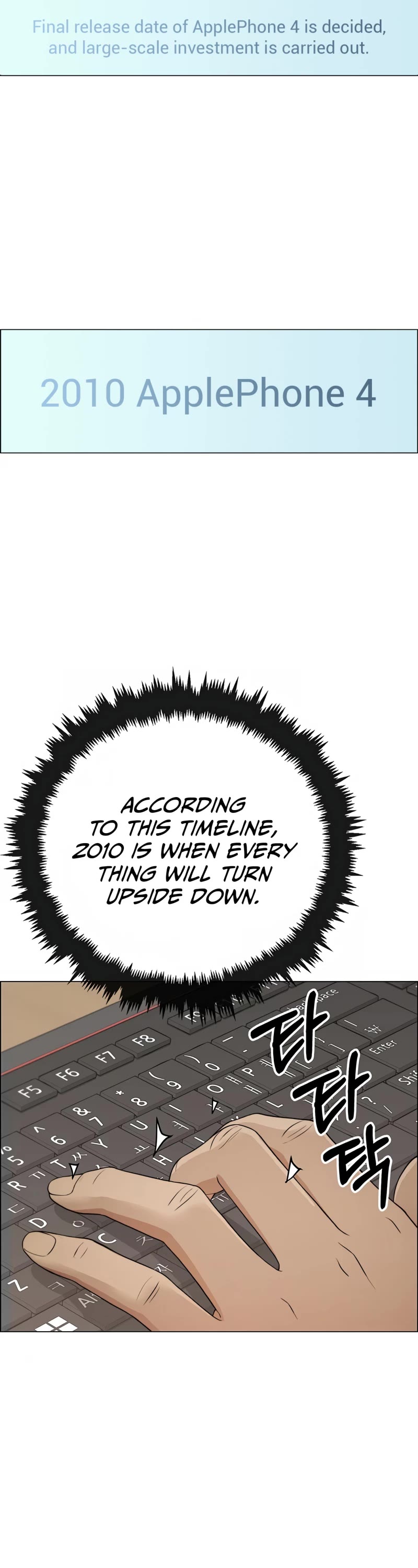 Read Real Man Manga Online
