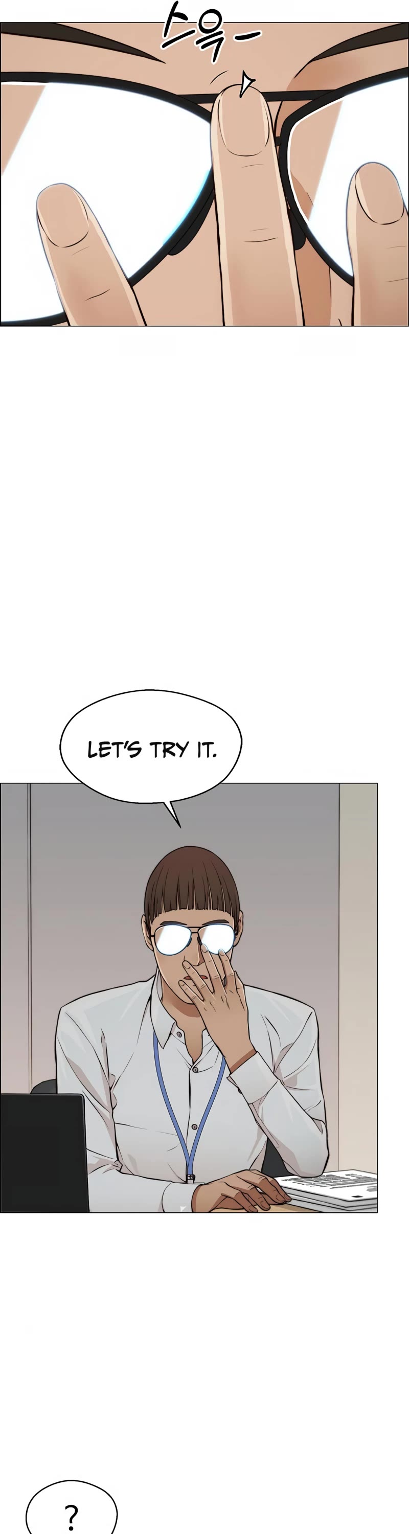 Read Real Man Manga Online