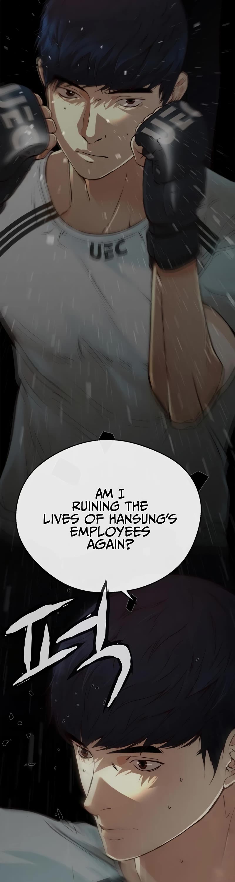 Read Real Man Manga Online