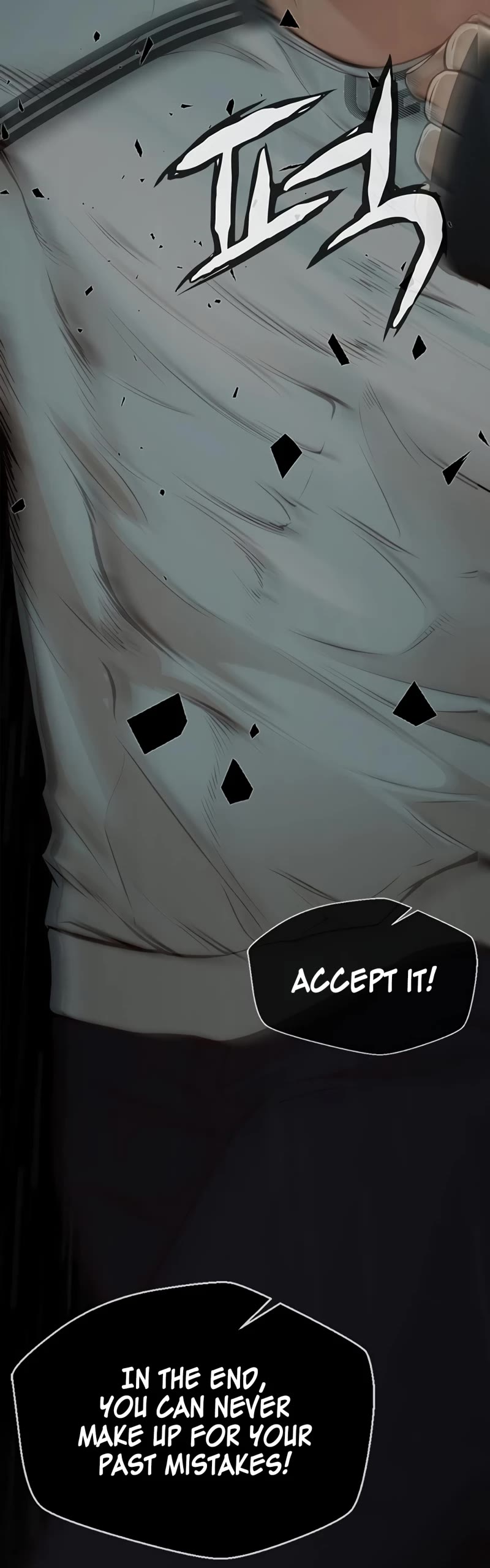 Read Real Man Manga Online