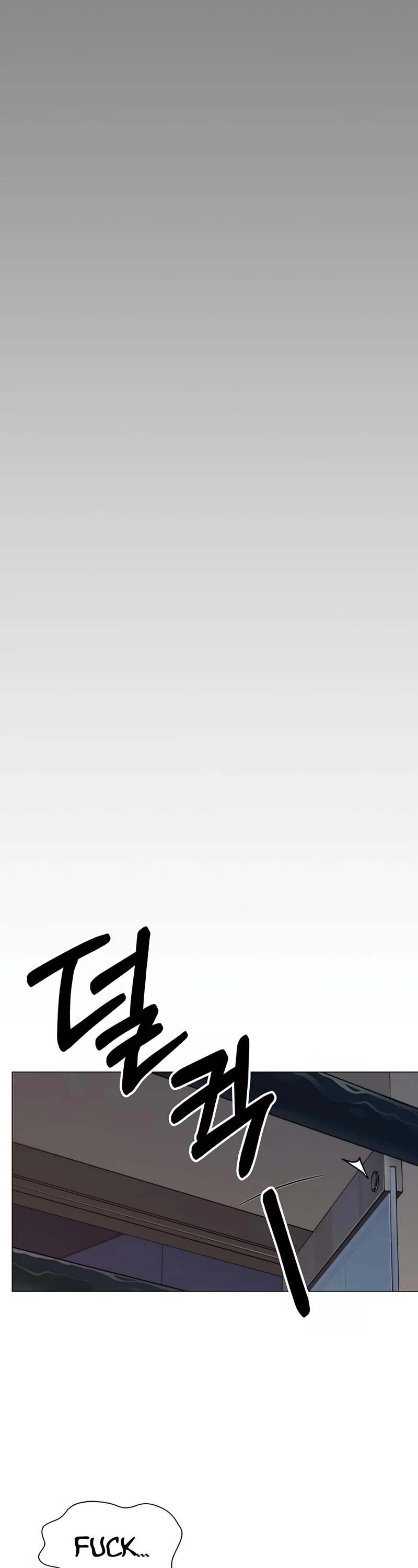 Read Real Man Manga Online