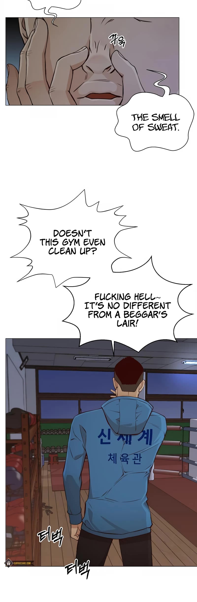 Read Real Man Manga Online