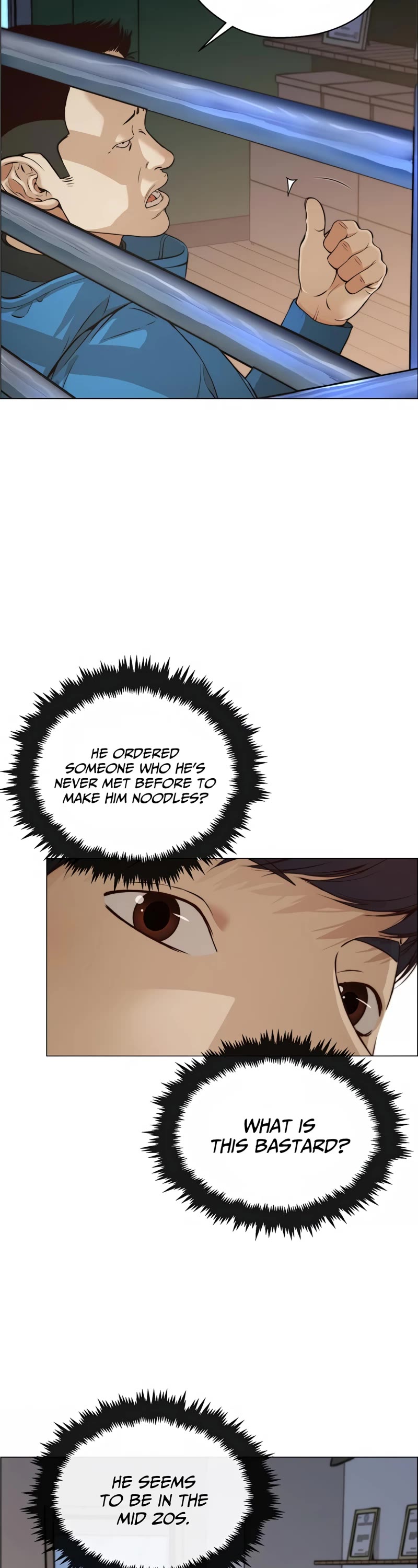 Read Real Man Manga Online