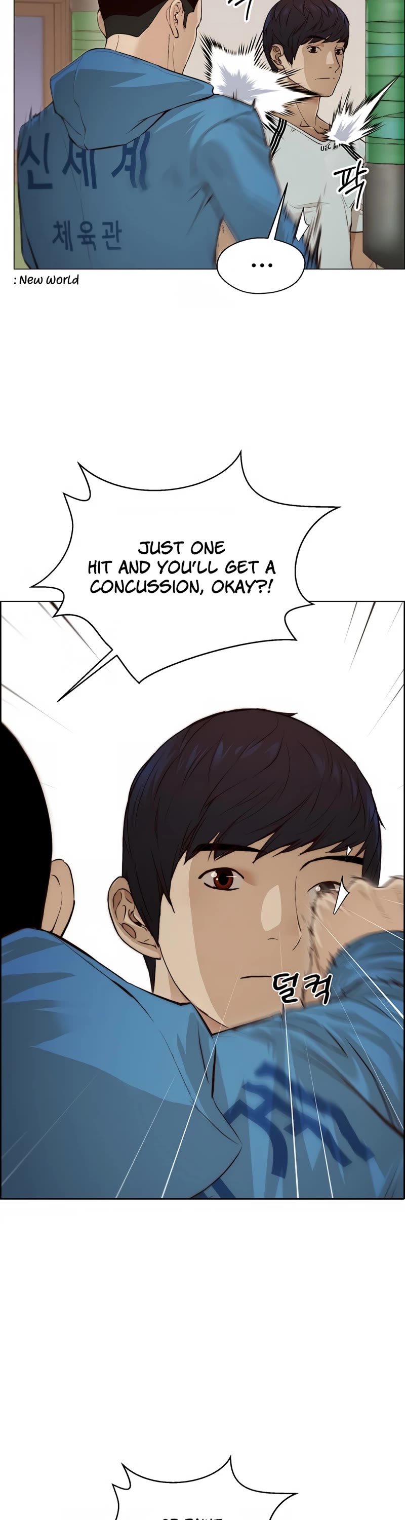 Read Real Man Manga Online