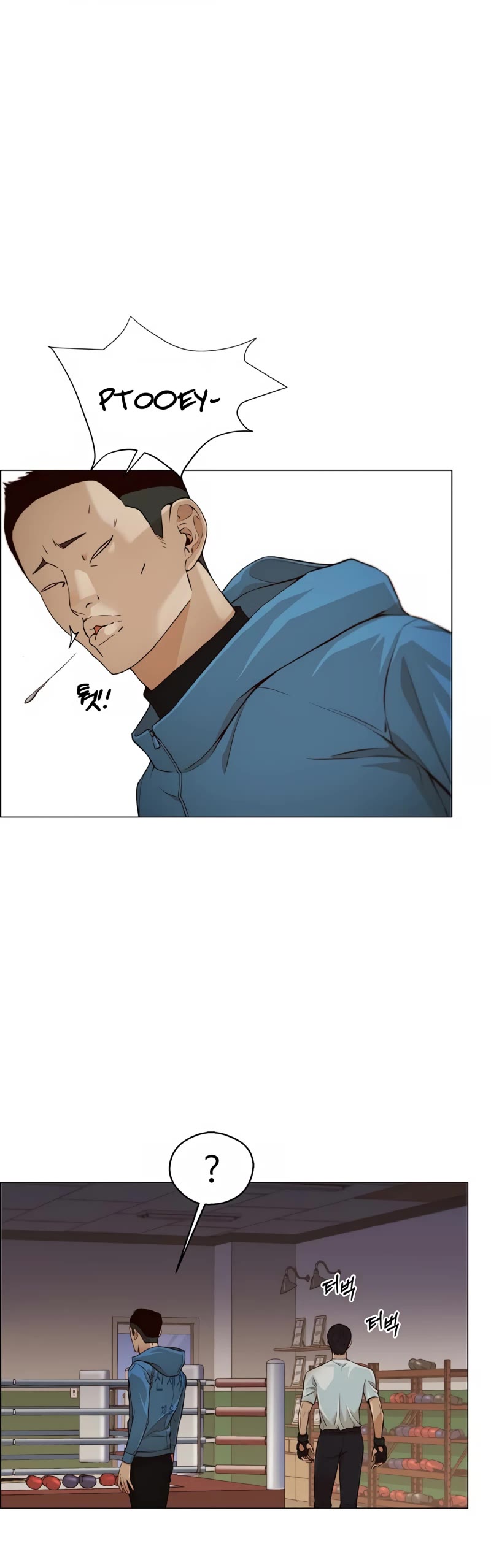Read Real Man Manga Online