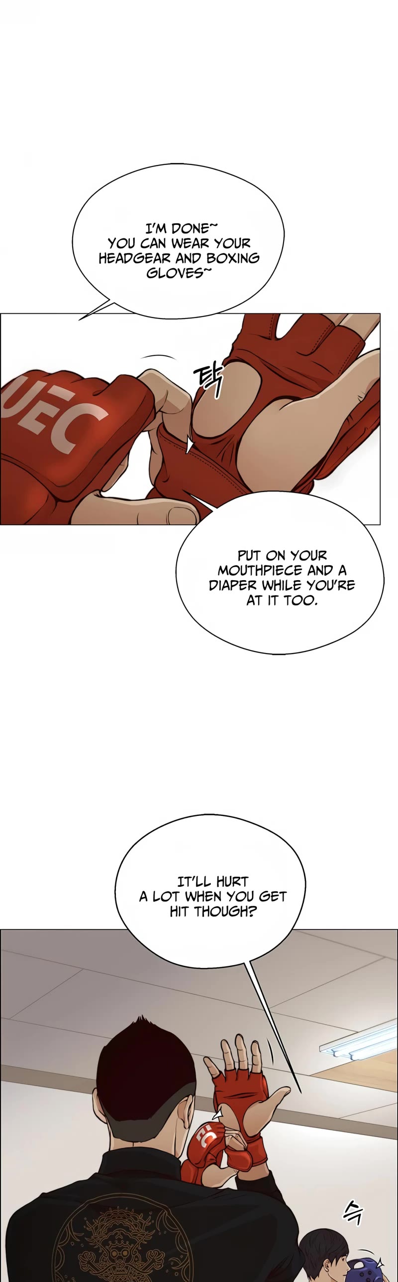 Read Real Man Manga Online