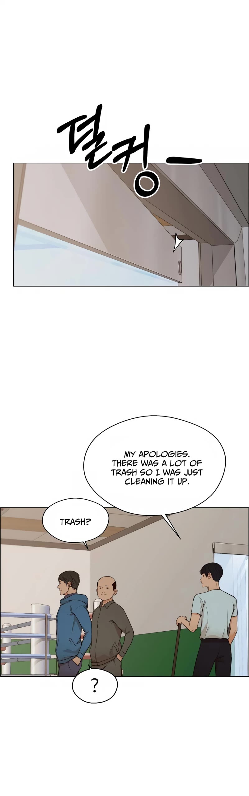 Read Real Man Manga Online