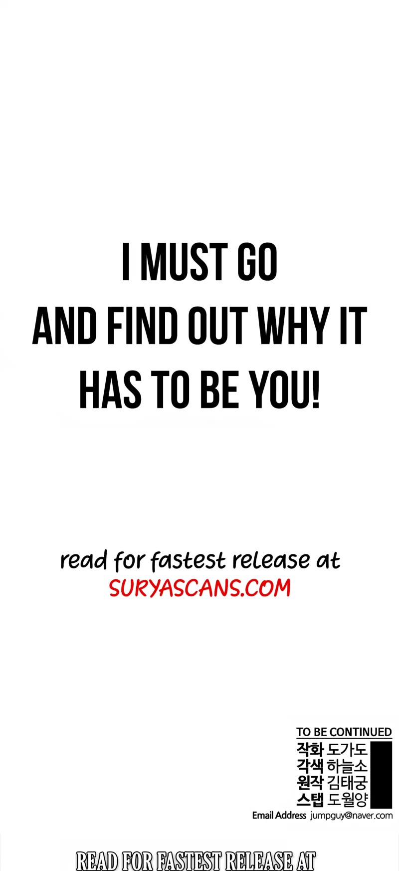 Read Real Man Manga Online