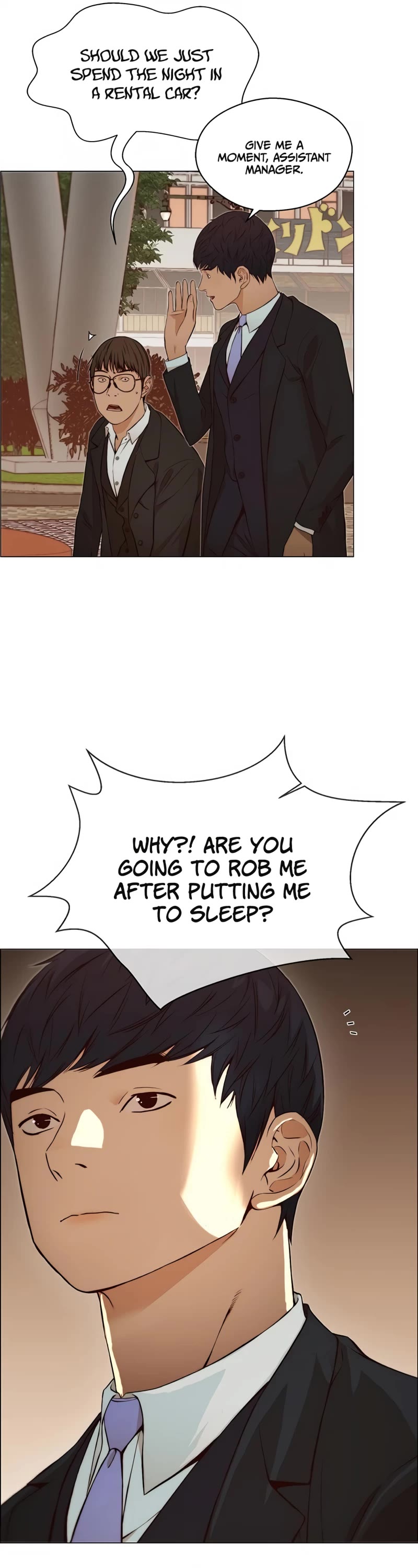 Read Real Man Manga Online