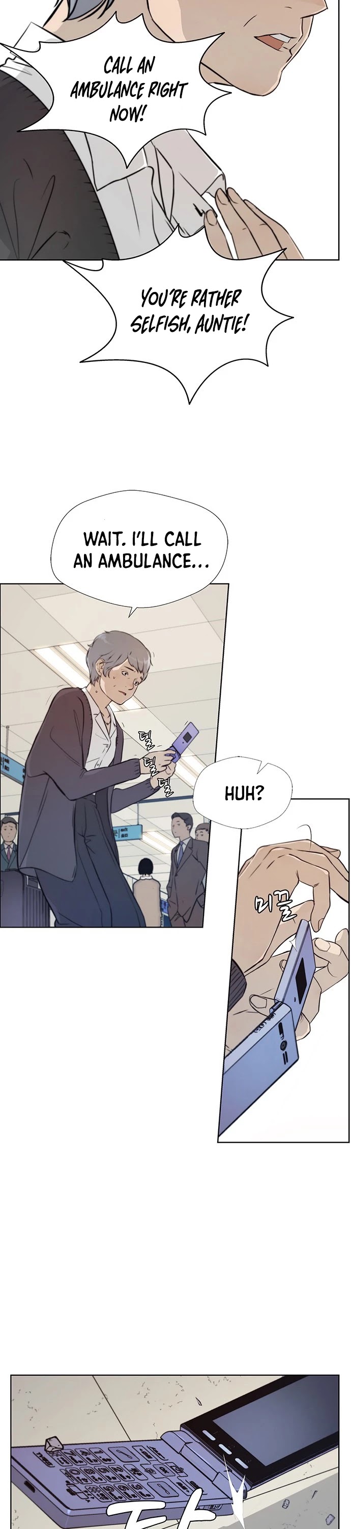 Read Real Man Manga Online