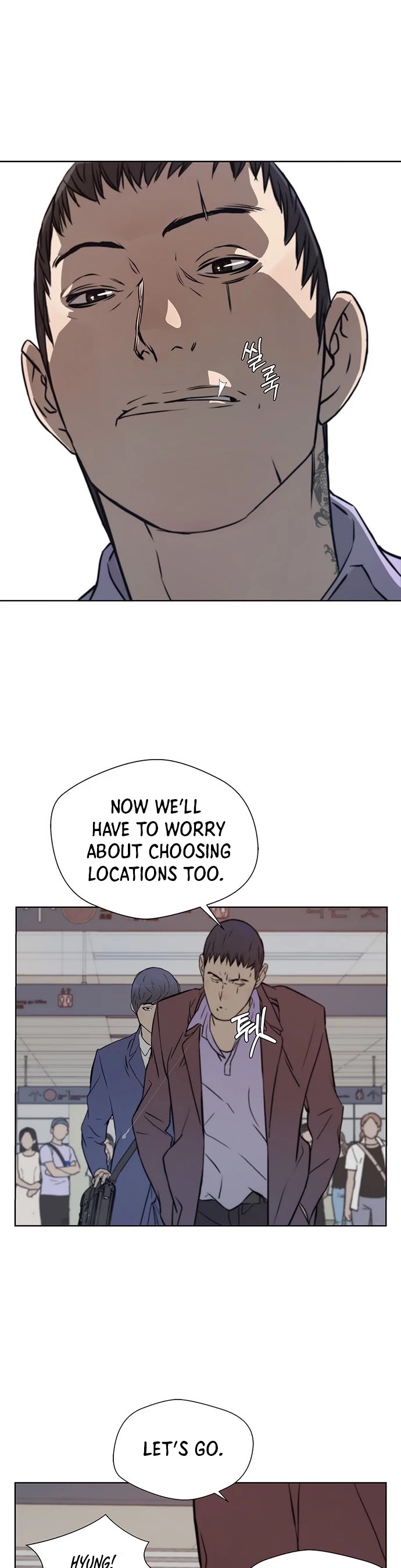 Read Real Man Manga Online