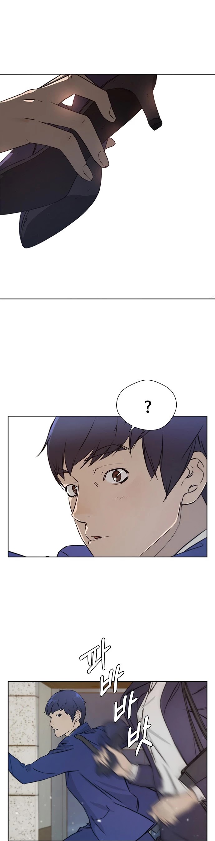 Read Real Man Manga Online