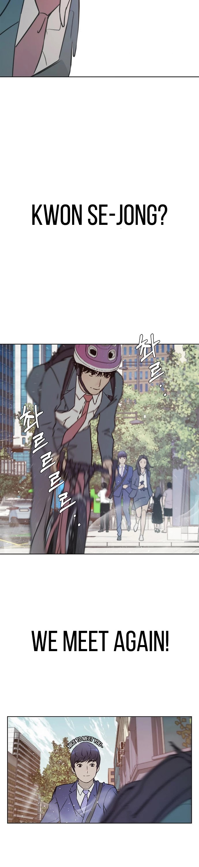 Read Real Man Manga Online
