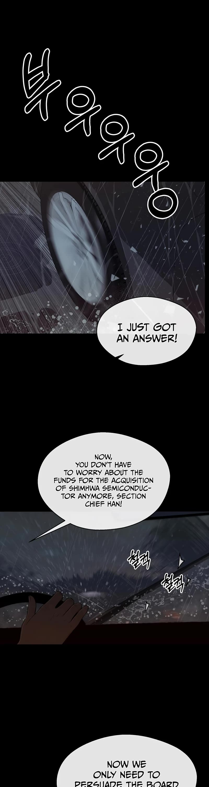 Read Real Man Manga Online
